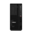 Powystawowy Lenovo ThinkStation P348 Tower Core i5 11600 (11-gen.) 2,8 GHz / 32 GB / 480 SSD / Win 11 Pro + Nvidia GeForce RTX 5060 Ti [8 GB]