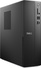 Nowy Dell Slim ECS1250 SFF i5 14400 (14-gen.) / 64 GB / 480 SSD / Win 11 Pro