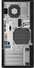 HP Workstation Z2 G4 Tower Core i7 8700K (8-gen.) 3,7 GHz / 8 GB / 960 SSD / Win 11 Pro