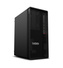 Powystawowy Lenovo ThinkStation P348 Tower Core i5 11600 (11-gen.) 2,8 GHz / 16 GB / 2 TB SSD / Win 11 Pro