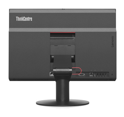 Lenovo M810z AIO Core i5 6400 2,7 GHz / 16 GB / 240 SSD / 21.5’’ FullHD / Win 10 Prof. / Klasa A-