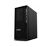 Powystawowy Lenovo ThinkStation P348 Tower Core i5 11600 (11-gen.) 2,8 GHz / 32 GB / 480 SSD / Win 11 Pro + Nvidia GeForce RTX 5060 [8 GB]