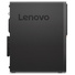 Lenovo ThinkCentre M720s SFF Core i5 8400 (8-gen.) 2,8 GHz / 16 GB / 240 SSD / Win 11 Pro